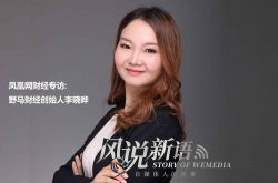 【详细教程】黄山官网电话号码_哔哩哔哩-2